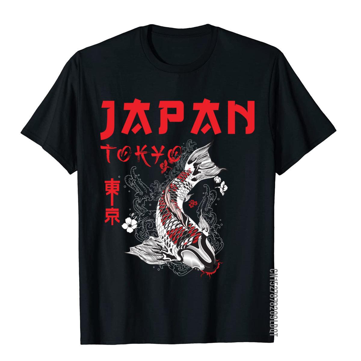 Street Fashion In Japan - Maglietta giapponese Fuji Dragon Yakuza Tokyo