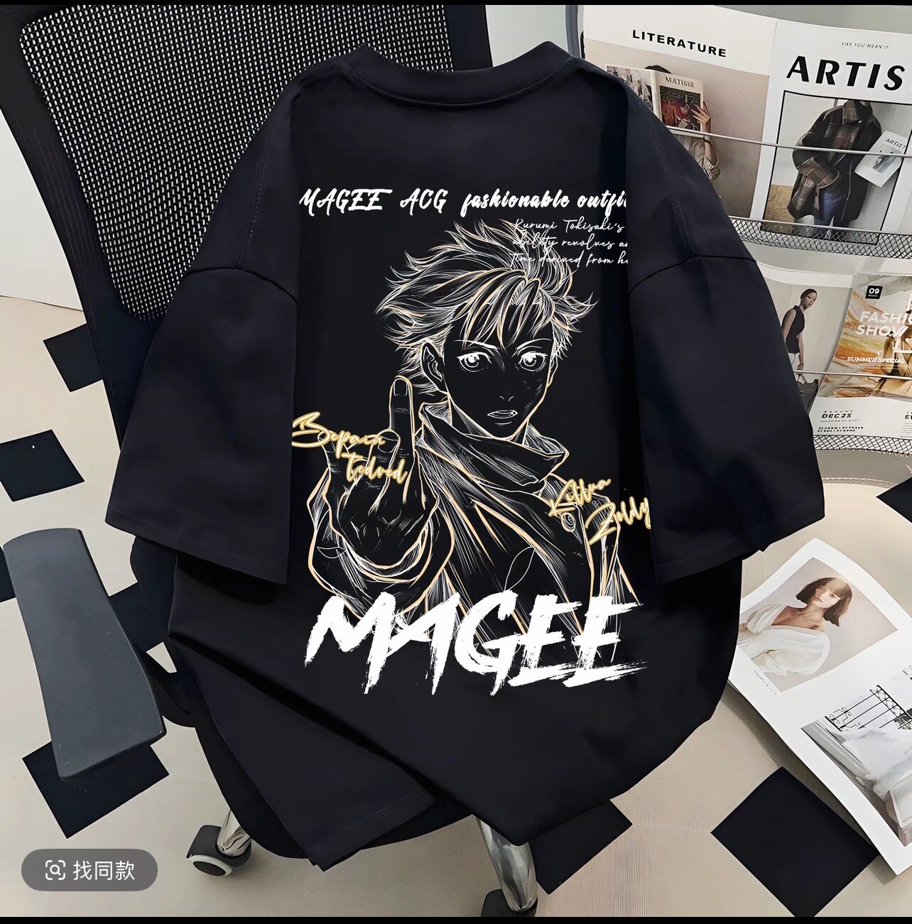 Street Fashion In Japan - T-shirt Jujutsu Kaisen 2026 Estiva Okkotsu