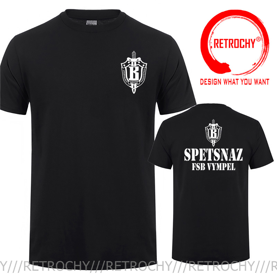 Russian Spetsnaz Special Force - Street Fashion Russia recensione e prezzo