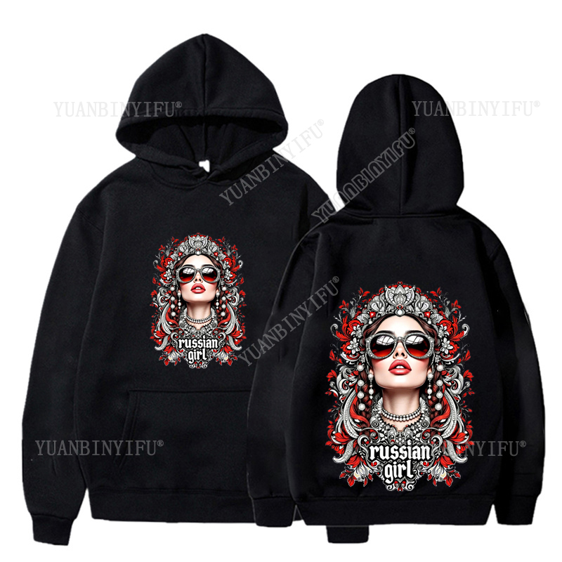 Nuova Collezione: Felpe Unisex - Street Fashion Russia recensione e prezzo