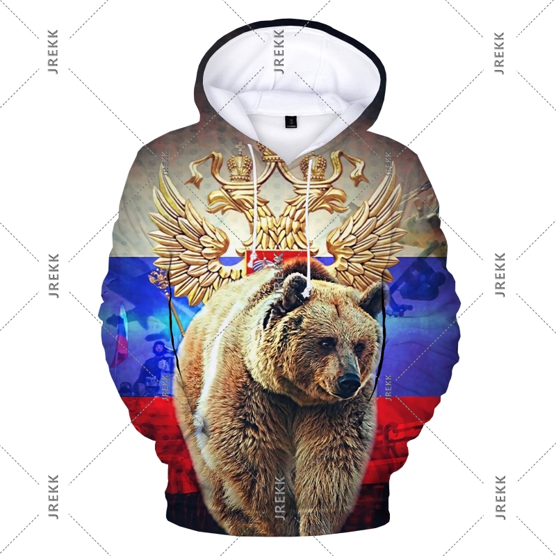 Felpa con cappuccio Russia Abb - Street Fashion Russia recensione e prezzo