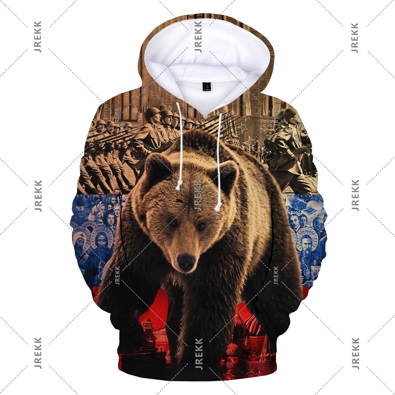 Felpa con cappuccio Russia Abb - Street Fashion Russia recensione e prezzo