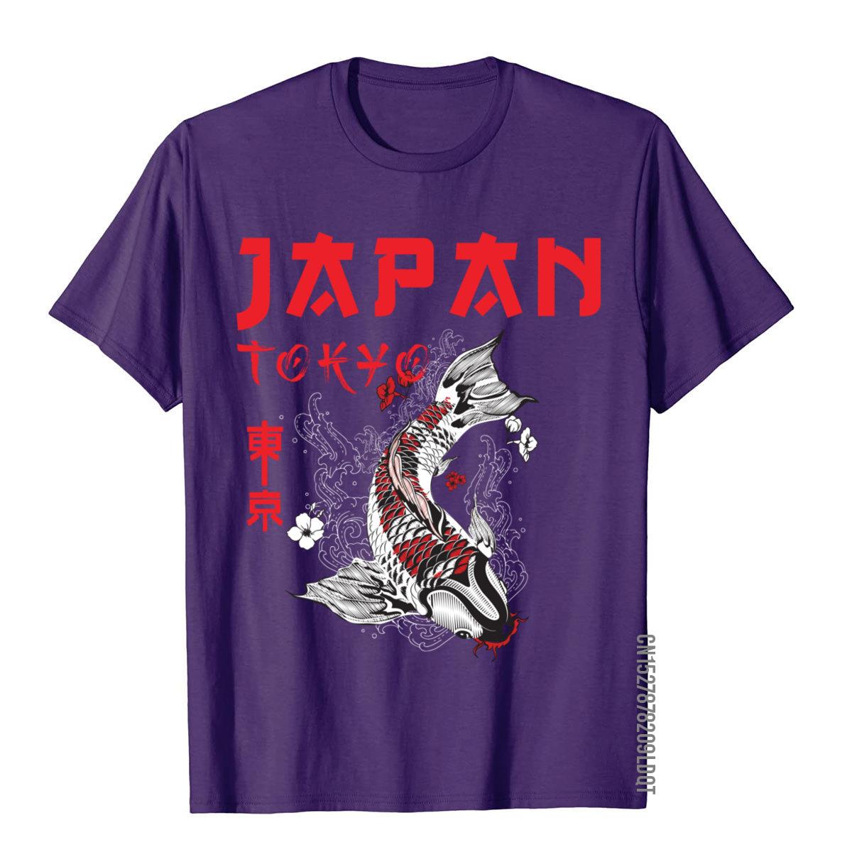 Maglietta giapponese Fuji Drag - Street Fashion In Japan recensione e prezzo