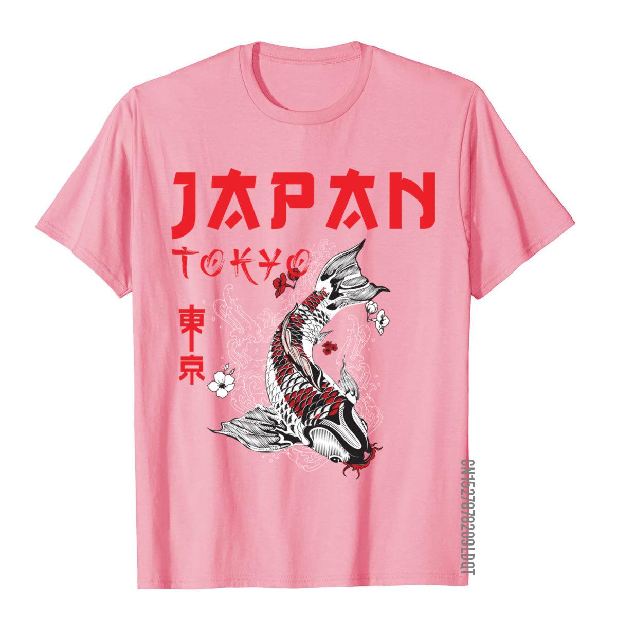 Maglietta giapponese Fuji Drag - Street Fashion In Japan recensione e prezzo