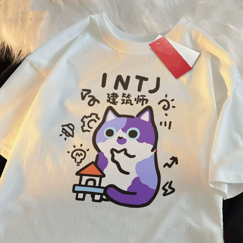ZAZOMDE Genitore Bambino T-shi - Street Fashion Japan 2025 recensione e prezzo
