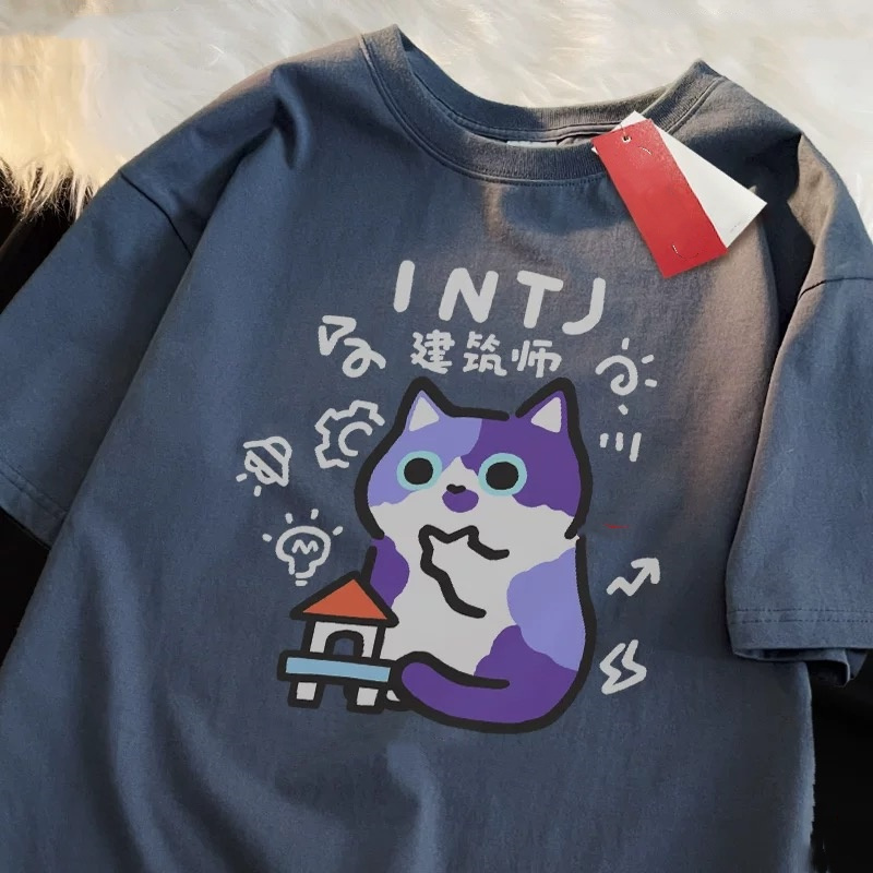 ZAZOMDE Genitore Bambino T-shi - Street Fashion Japan 2025 recensione e prezzo