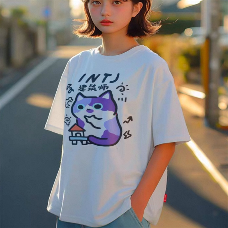 ZAZOMDE Genitore Bambino T-shi - Street Fashion Japan 2025 recensione e prezzo