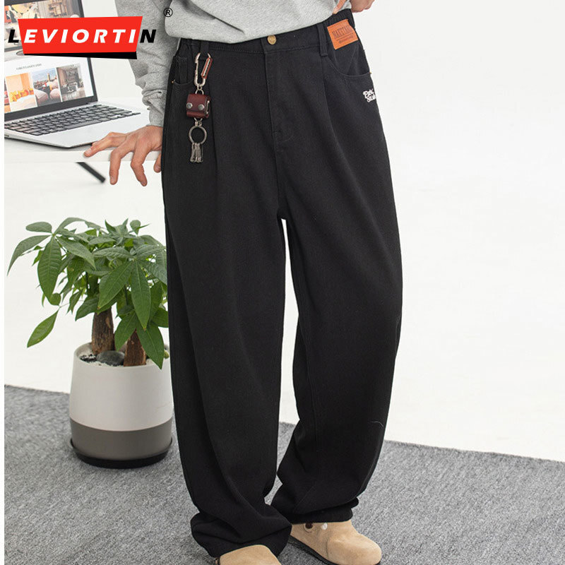 Maschio 2025 Primavera Edizion - Street Fashion Men 2025 recensione e prezzo