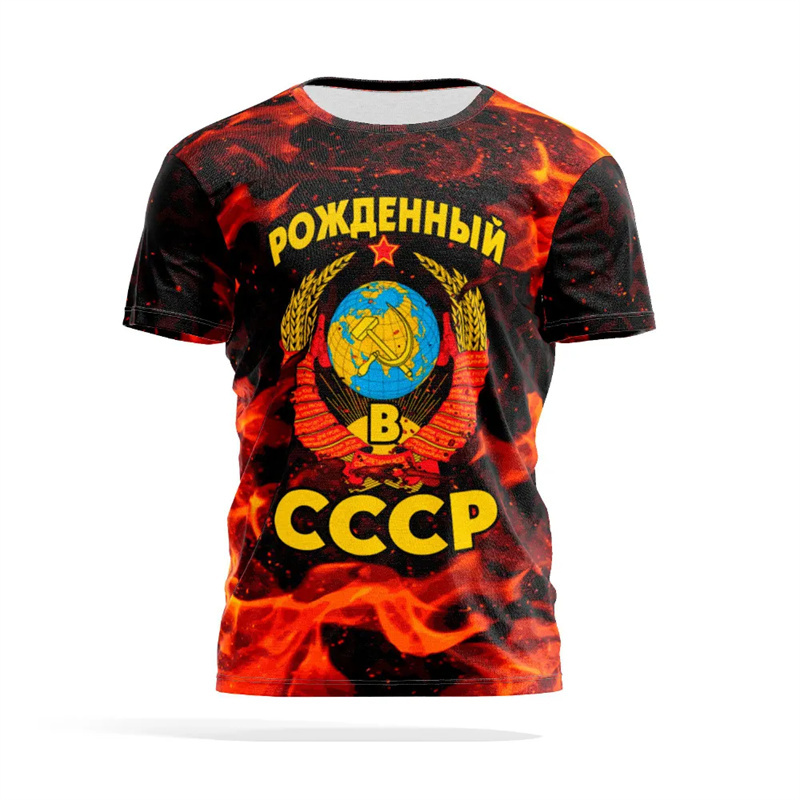 T-shirt con stampa dell'emblem - Street Fashion Russia recensione e prezzo
