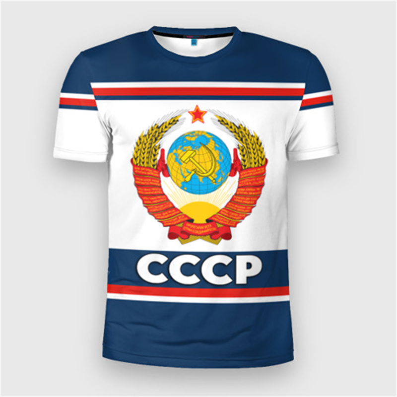 Fashion Russia Flag Badge T-sh - Street Fashion Russia recensione e prezzo