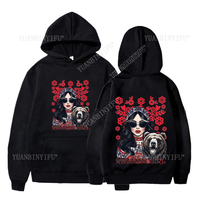 Nuova Collezione: Felpe Unisex - Street Fashion Russia recensione e prezzo