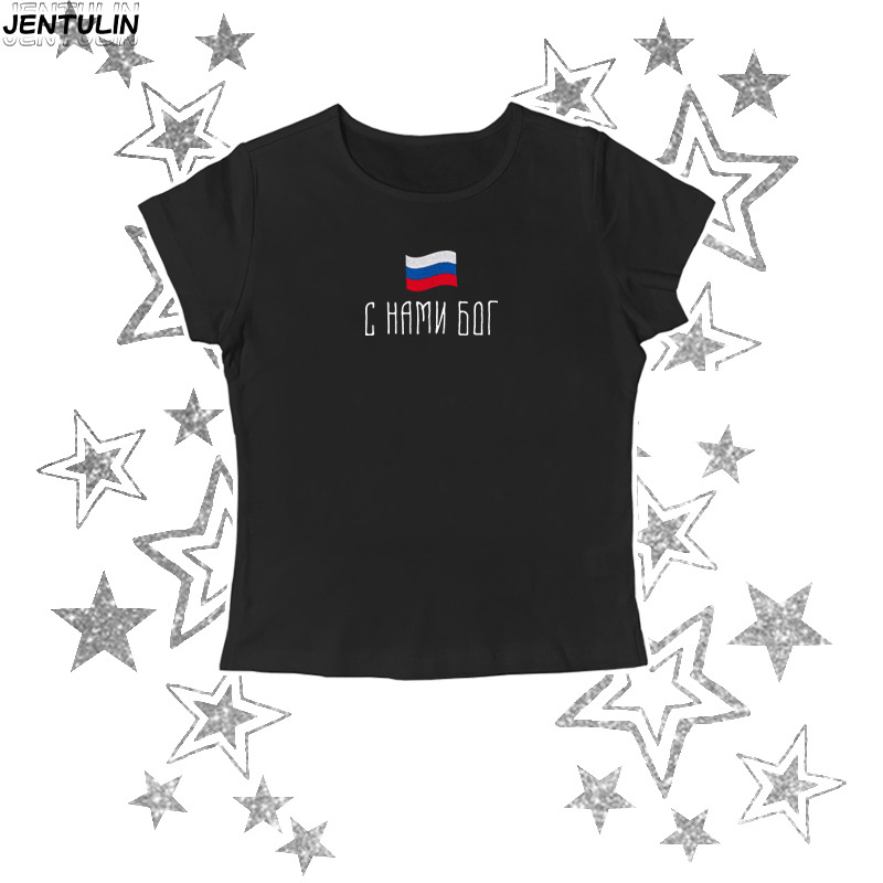 Bandiera della Russia Slogan M - Street Fashion Russia recensione e prezzo